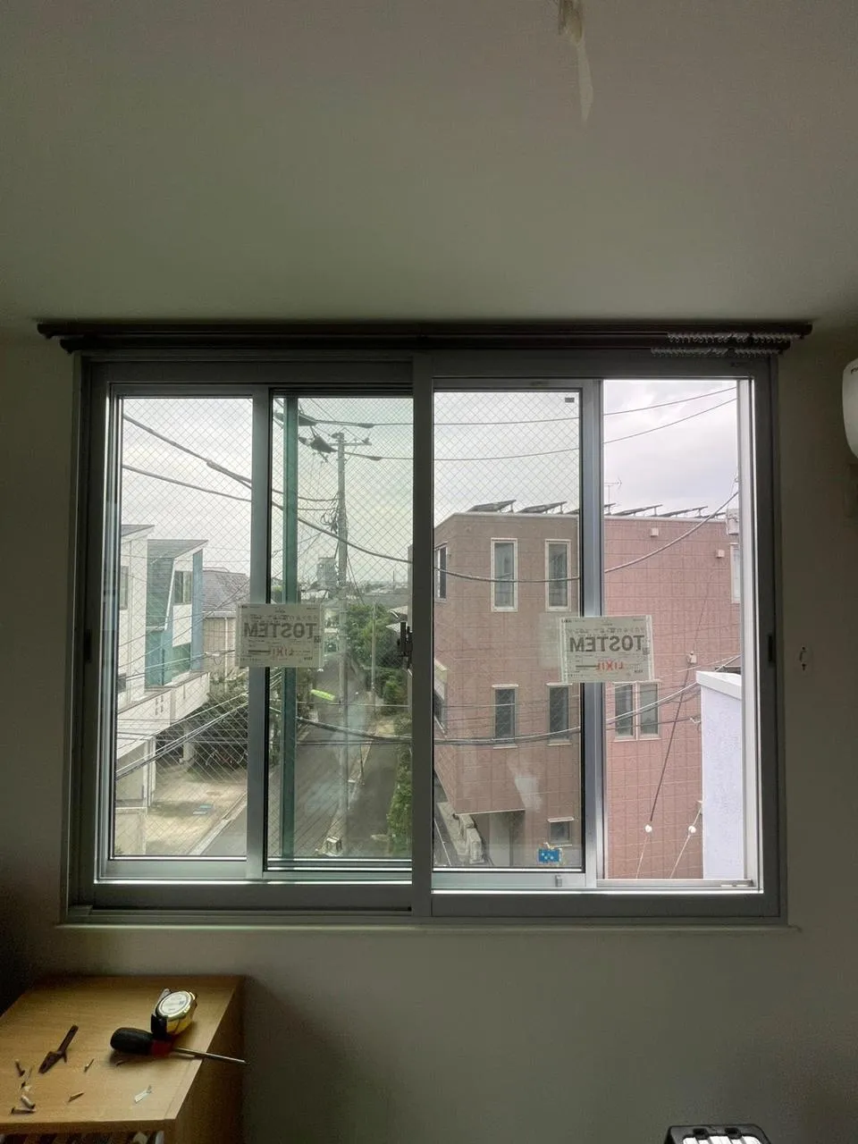 施工後の写真