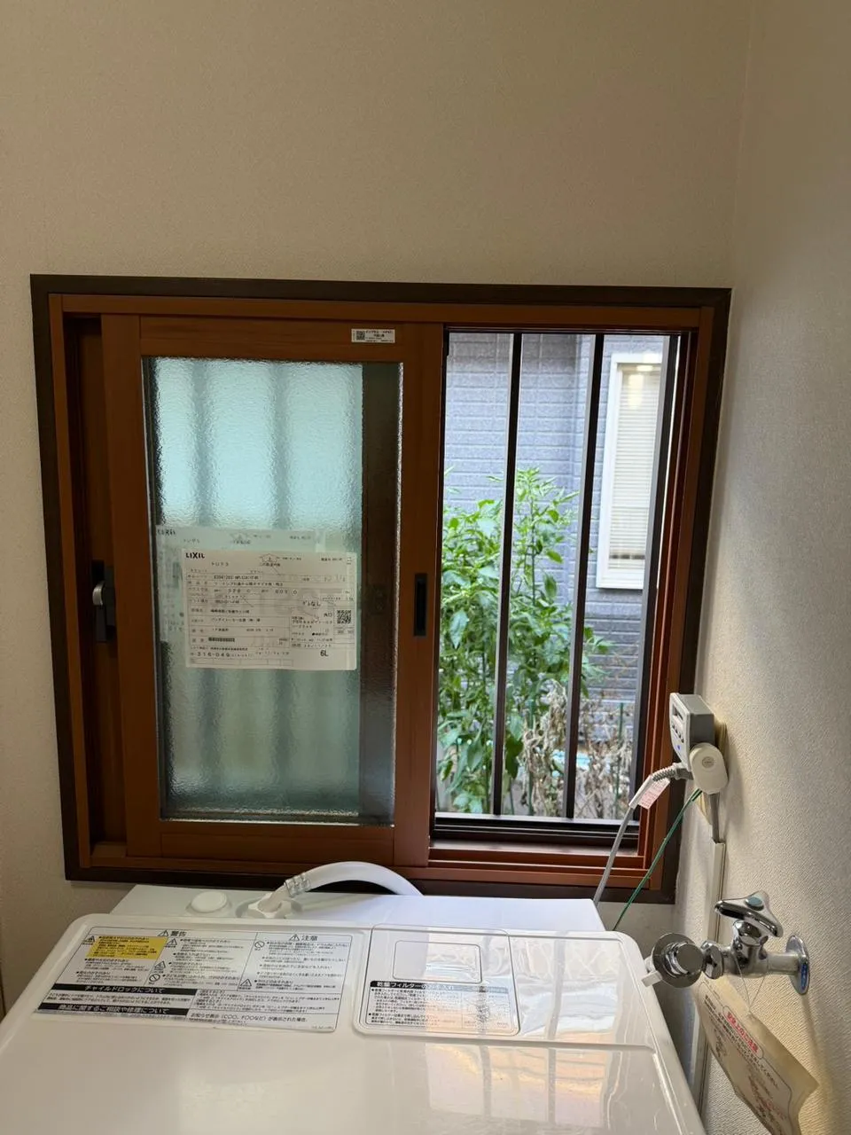 施工後の写真