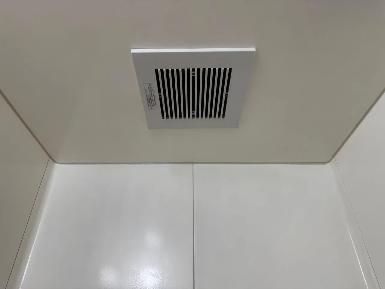 施工後の写真