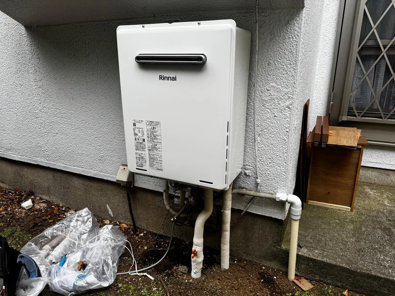 施工後の写真