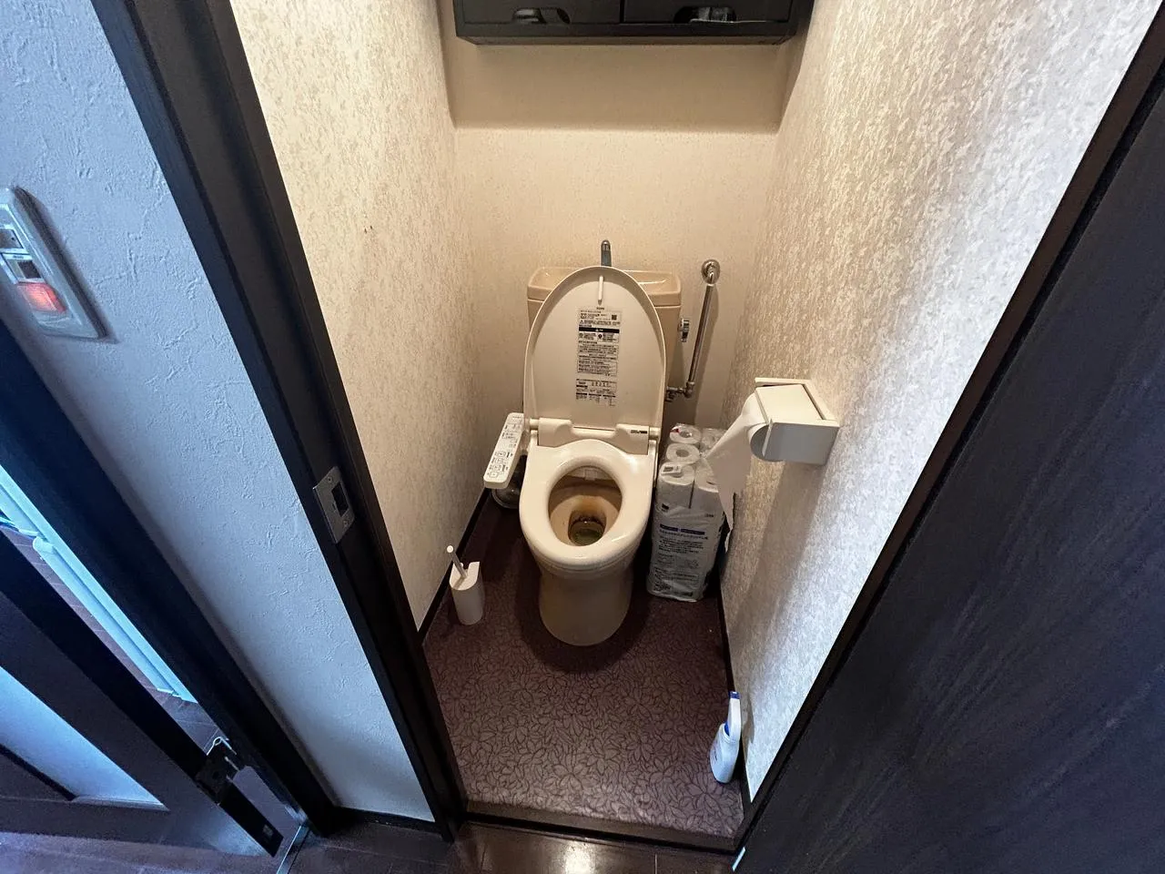 施工前の写真