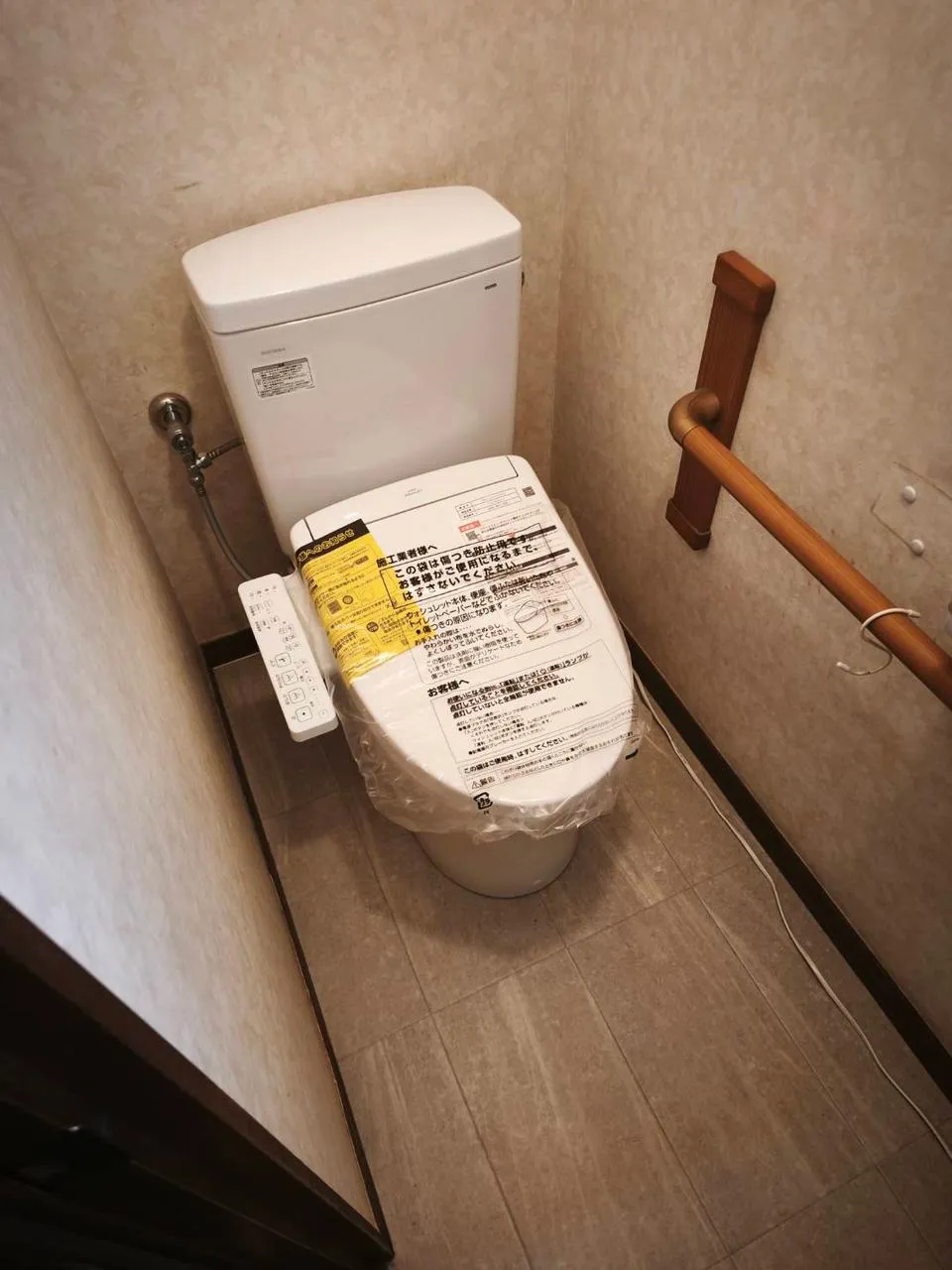 大和市 S様邸 トイレ交換工事 施工後