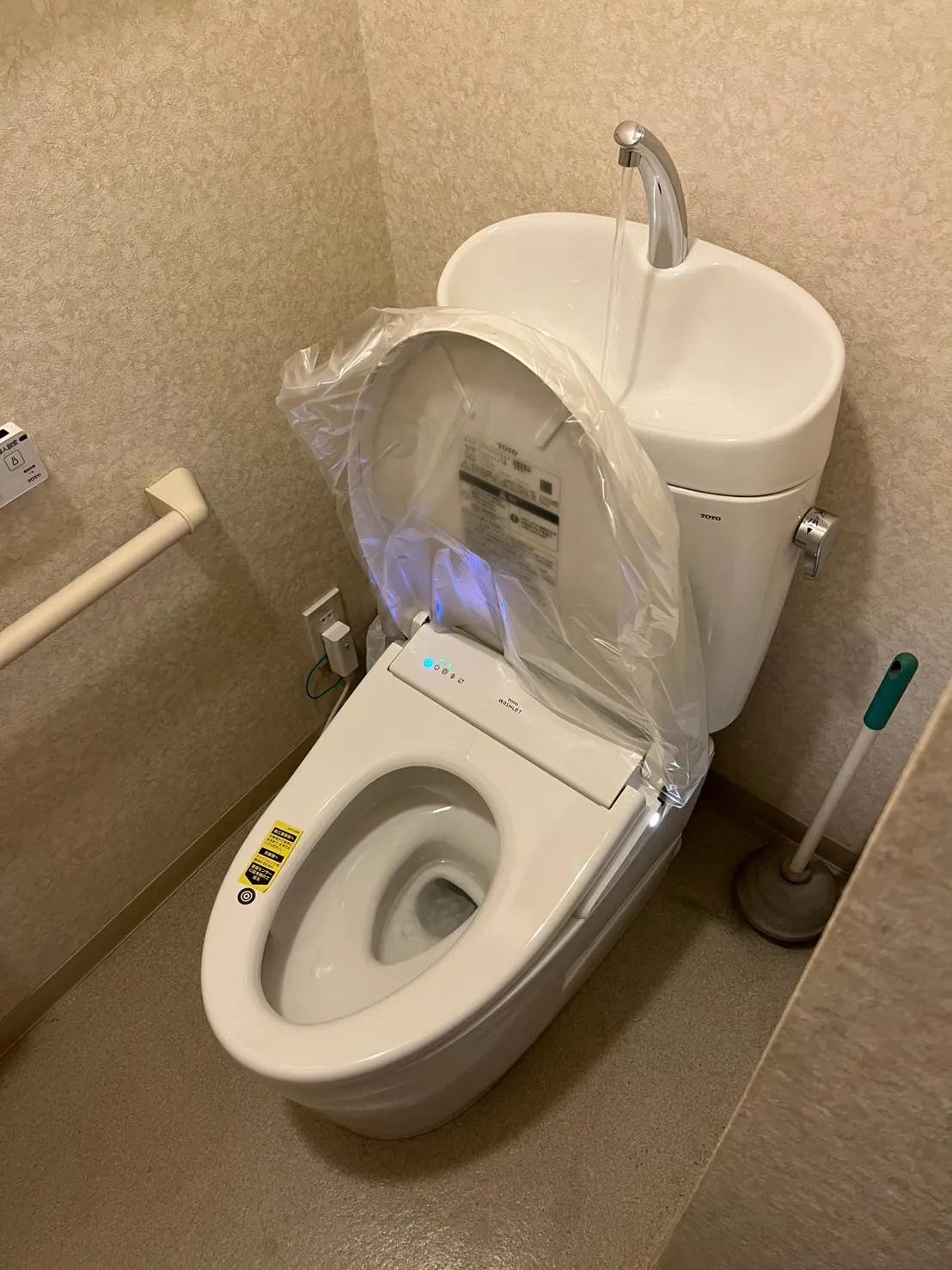 施工後の写真