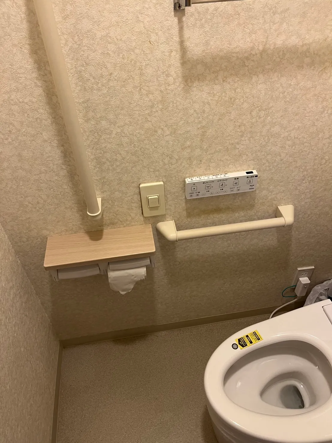 施工後の写真