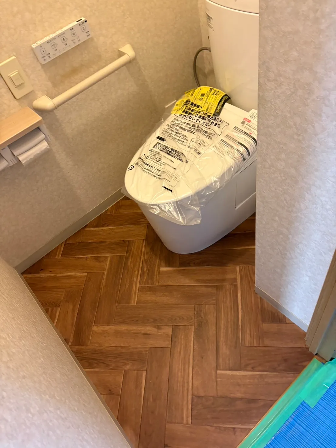 施工後の写真