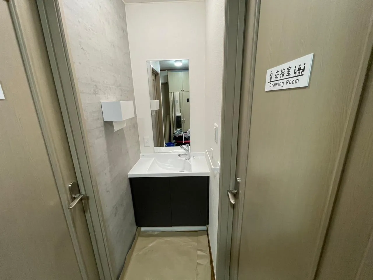 施工後の写真