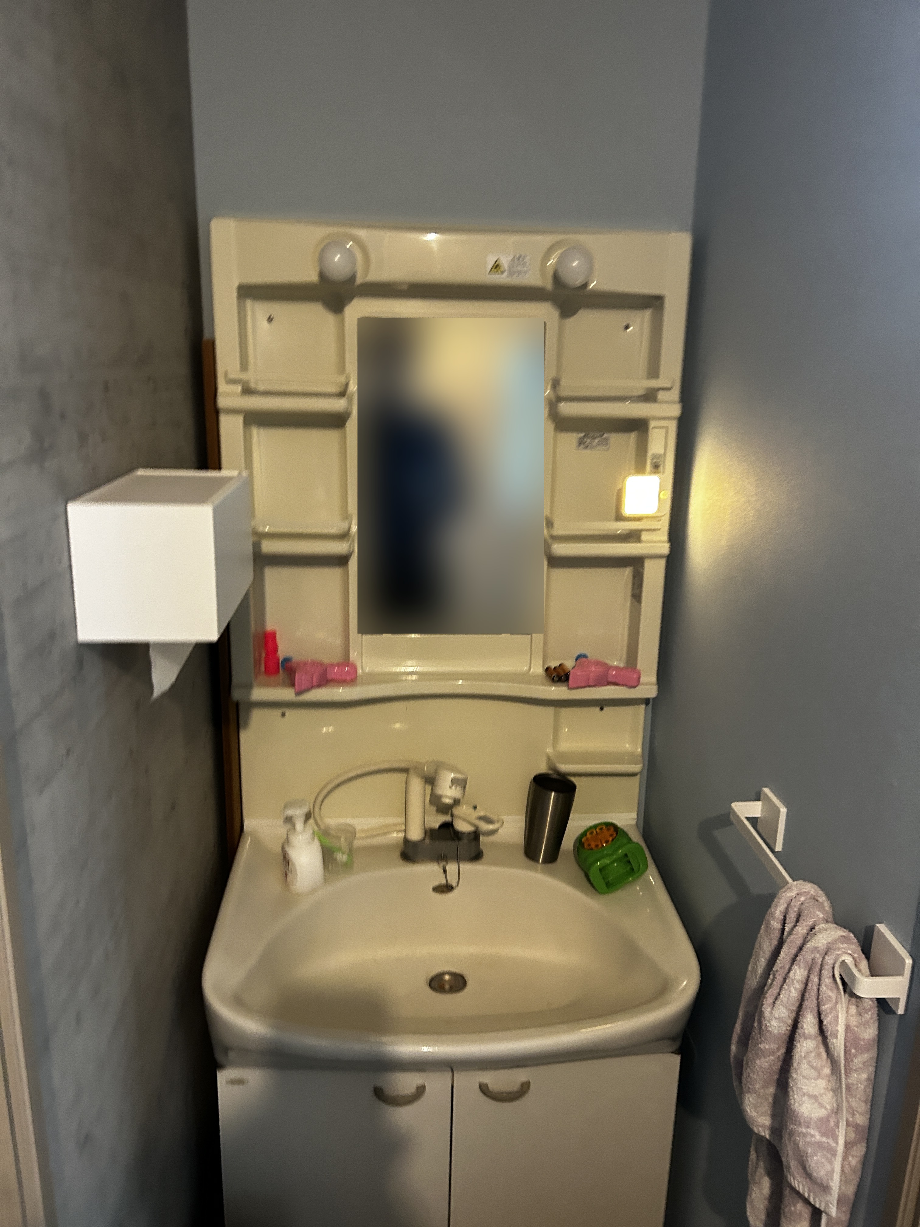 施工前の写真